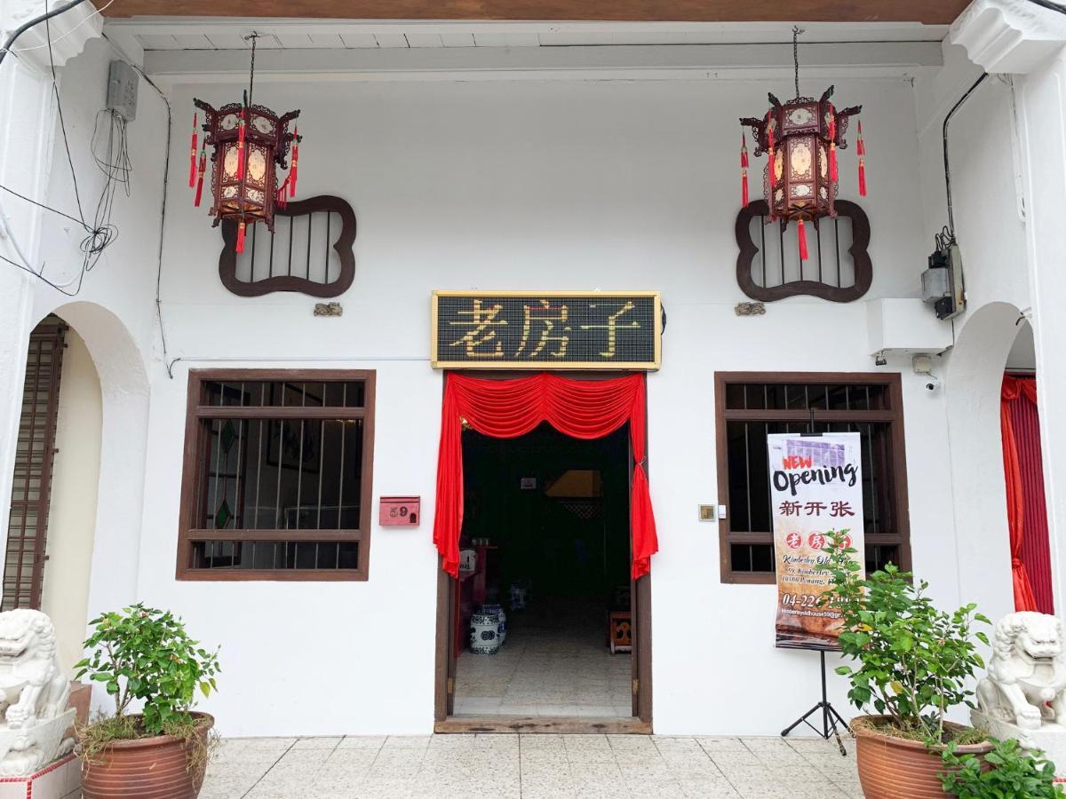 Apple Backpackers Hotel Georgetown Exterior foto